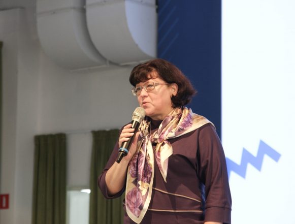 Производственная травма