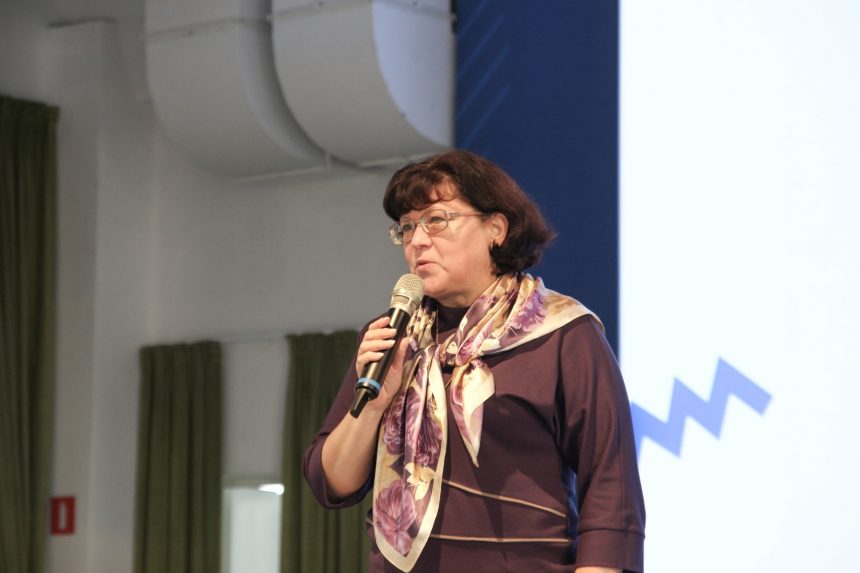 Производственная травма