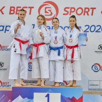 карате Карате