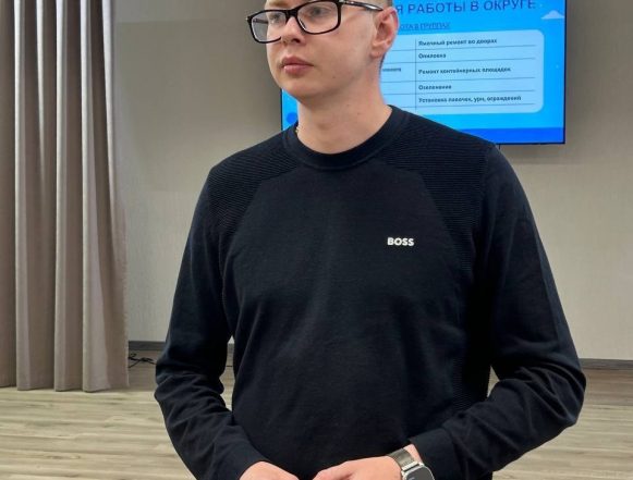 Корнаухов Ради комфорта и безопасности