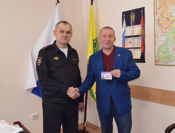 Общественный совет