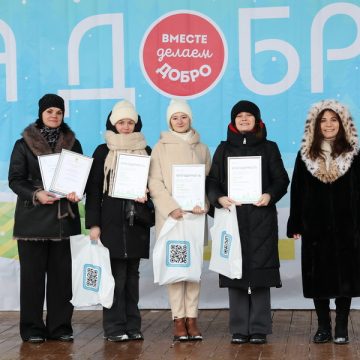 Награда за красоту