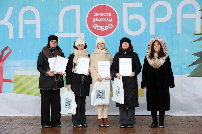 Награда за красоту