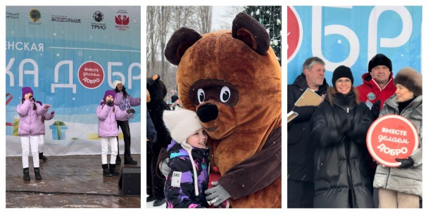 Более 11 млн рублей для 118 больных деток собрали благотворители