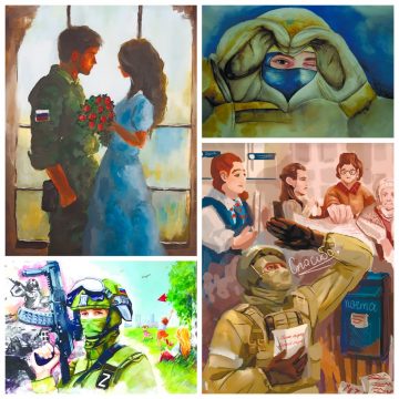 На защите Отечества