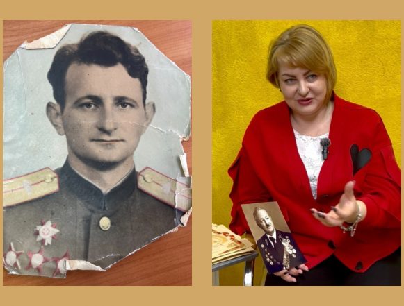 Ни слова о войне