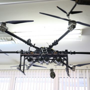 Оператор БПЛА