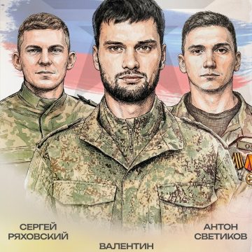 памяти бойцов Памяти бойцов