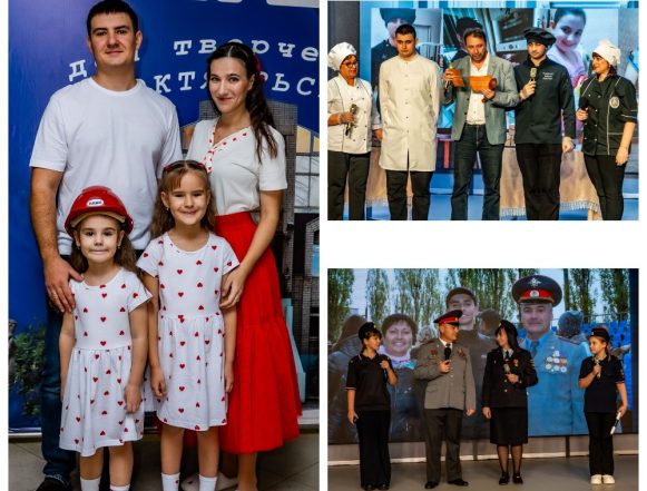 профессии Профессия по наследству