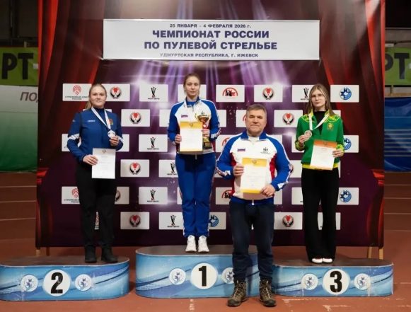 пулевая стрельба Пулевая стрельба