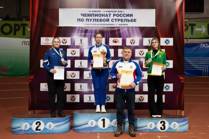 Пулевая стрельба