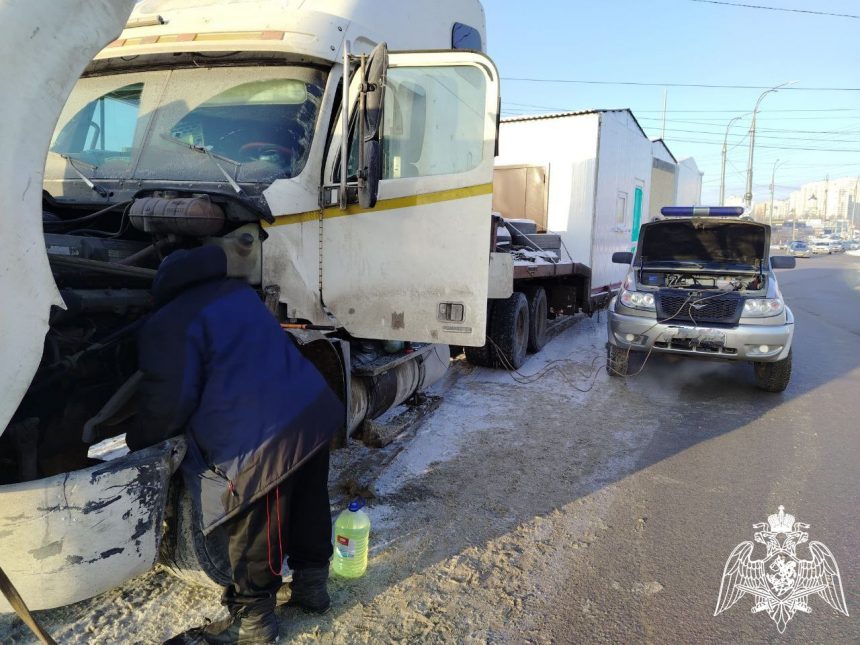 Помощь на дороге