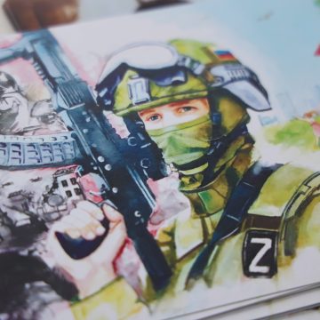 Культура для фронта