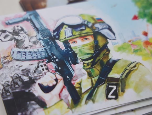 сво по праву памяти Культура для фронта