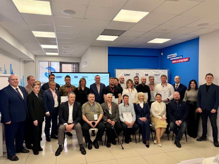 СВОй бизнес