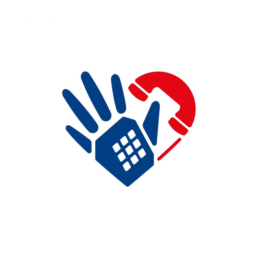 Телефон доверия