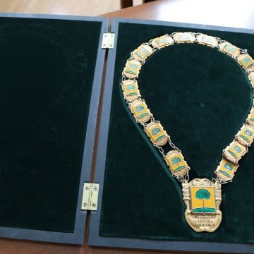 В Липецке начался приём заявок на пост мэра