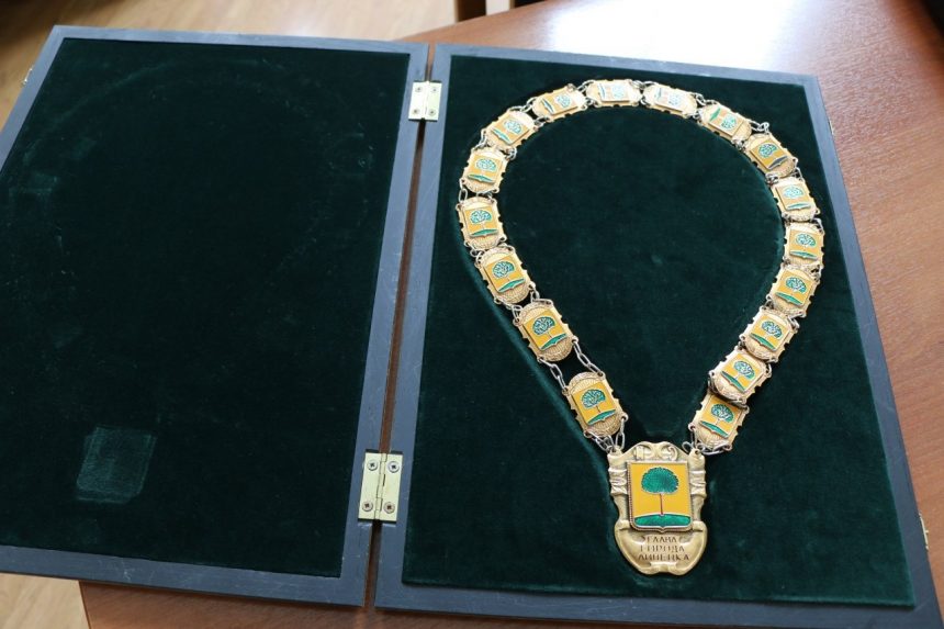 В Липецке начался приём заявок на пост мэра