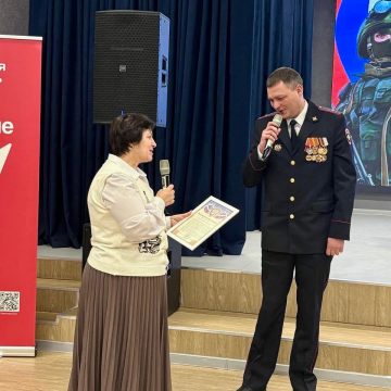 тюнина 1 О Родине и чести