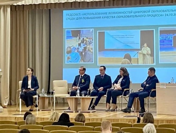 Технологии и смыслы