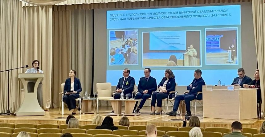 Технологии и смыслы