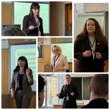 Учитель года