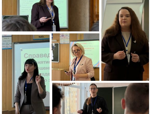 Учитель года