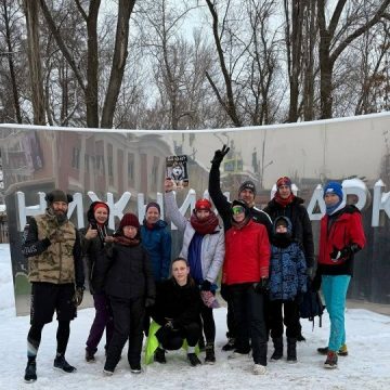 Благотворительный забег