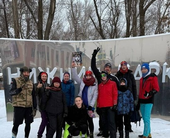 Благотворительный забег