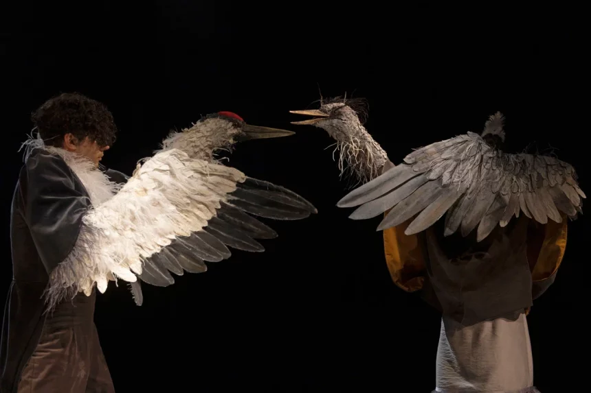 Золотая маска