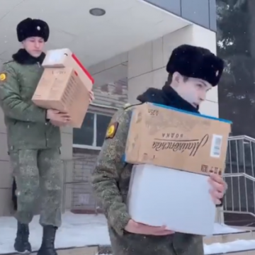 Помощь фронту