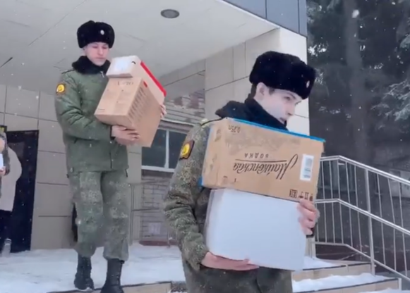 Помощь фронту