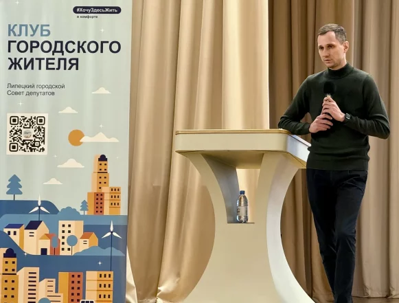 КГЖ Весенние обязанности