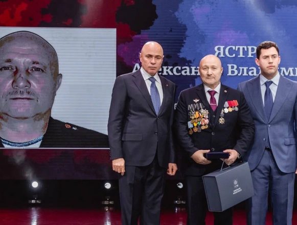 Награда для бойца