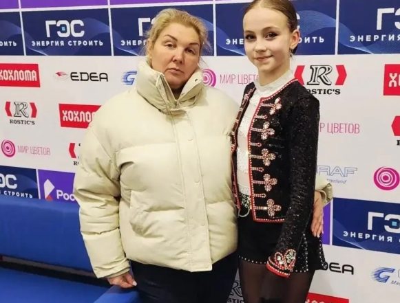 Фигурное катание