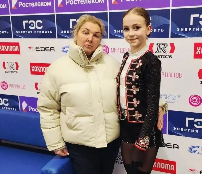 Алиса Юрова Фигурное катание