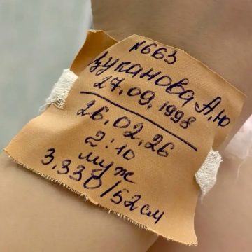 цуканов фото 2 Стал отцом!