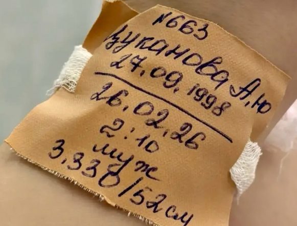 цуканов фото 2 Стал отцом!