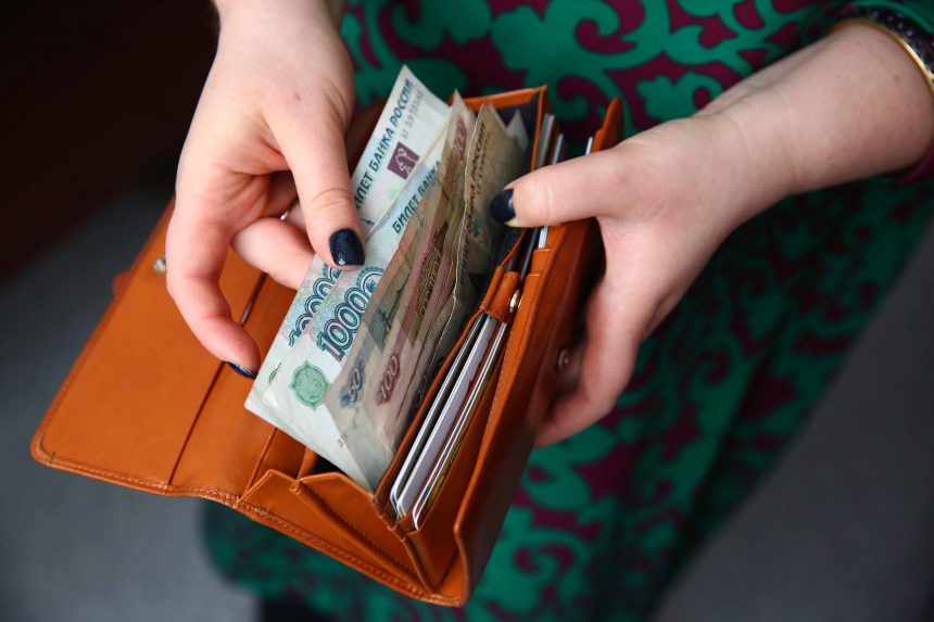 Липовые банкноты