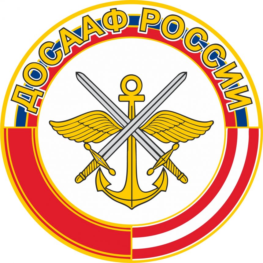 Обучение правилам стрельбы