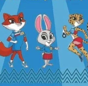 Спортивная афиша