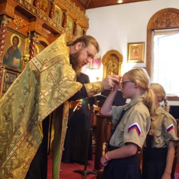 Православная миссия