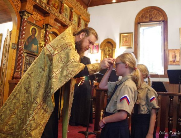 Православная миссия