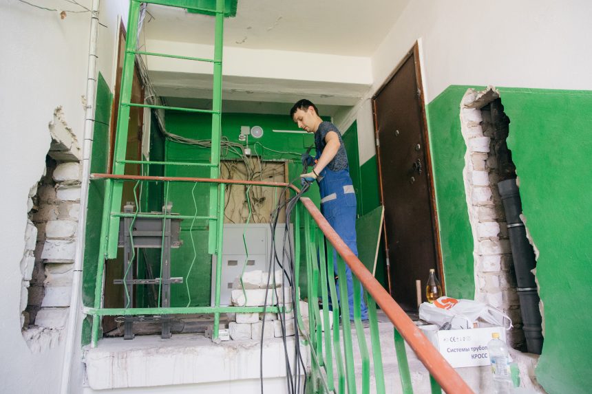 Домовая реновация