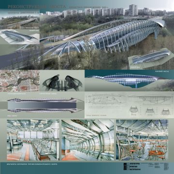 каменный лог проект минеральные воды (1) Природный парк «Каменный лог»