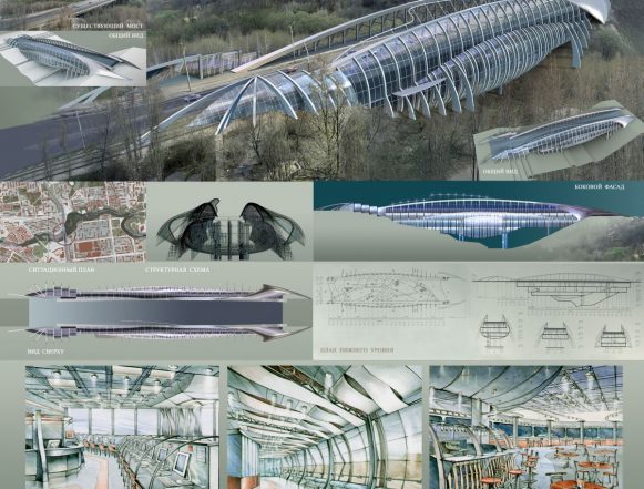 Природный парк «Каменный лог»