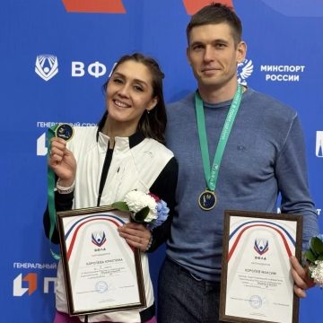 Королёва Прыжки в высоту