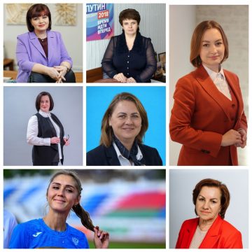 липчанки В фокусе — женщина