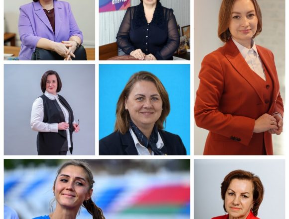 В фокусе — женщина