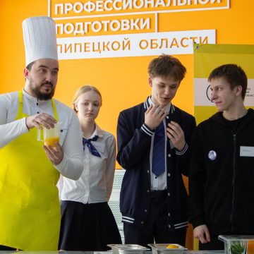 «Мастера года» выберут в Липецке до 28 апреля